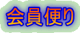 ւ